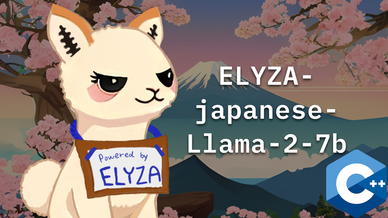 Elyza LLaMA 2 Japanese