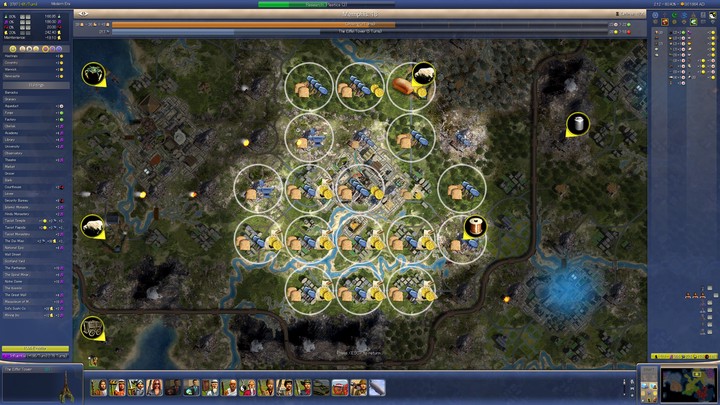 Civilization IV: モジュラー XML 読み込み（翻訳）