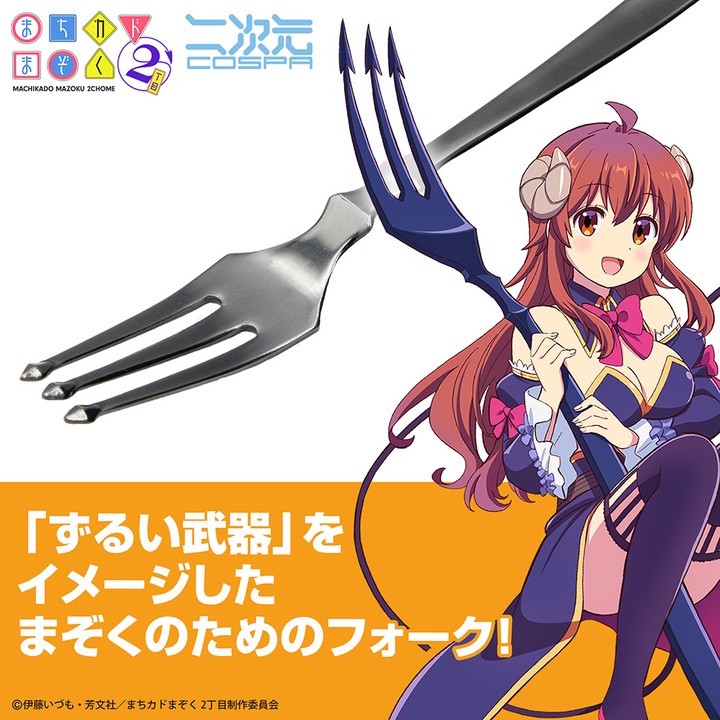 ずるい Git GUI クライアント Fork に乗り換えた