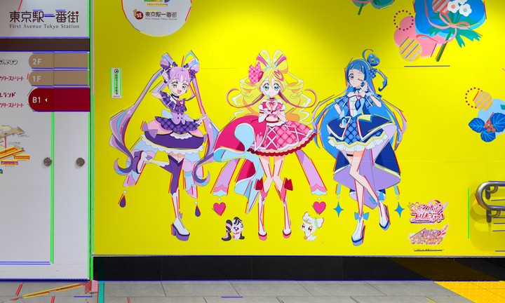 darktable で自動遠近補正する手順(台形補正)